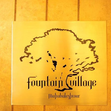 Fountain Village Mahābaleshwar Eksteriør billede